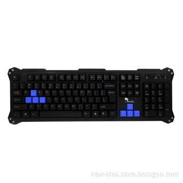 Standard Computer Wired Keyboard with Blue Identify Key